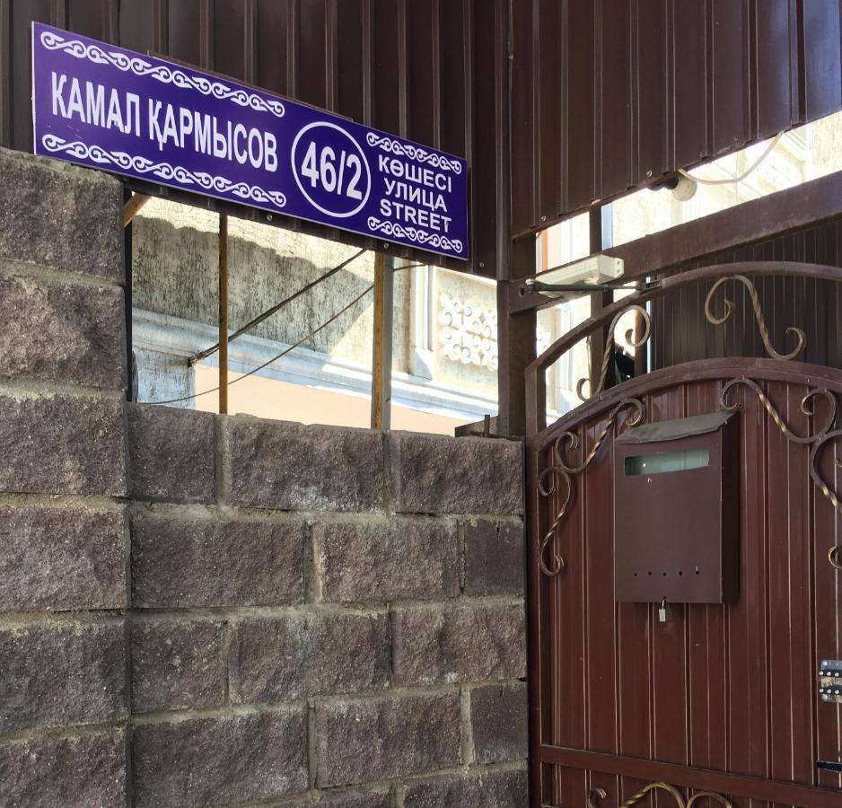 46,2 Karmysova Street Serviced Apartments Алма Ата Екстериор снимка