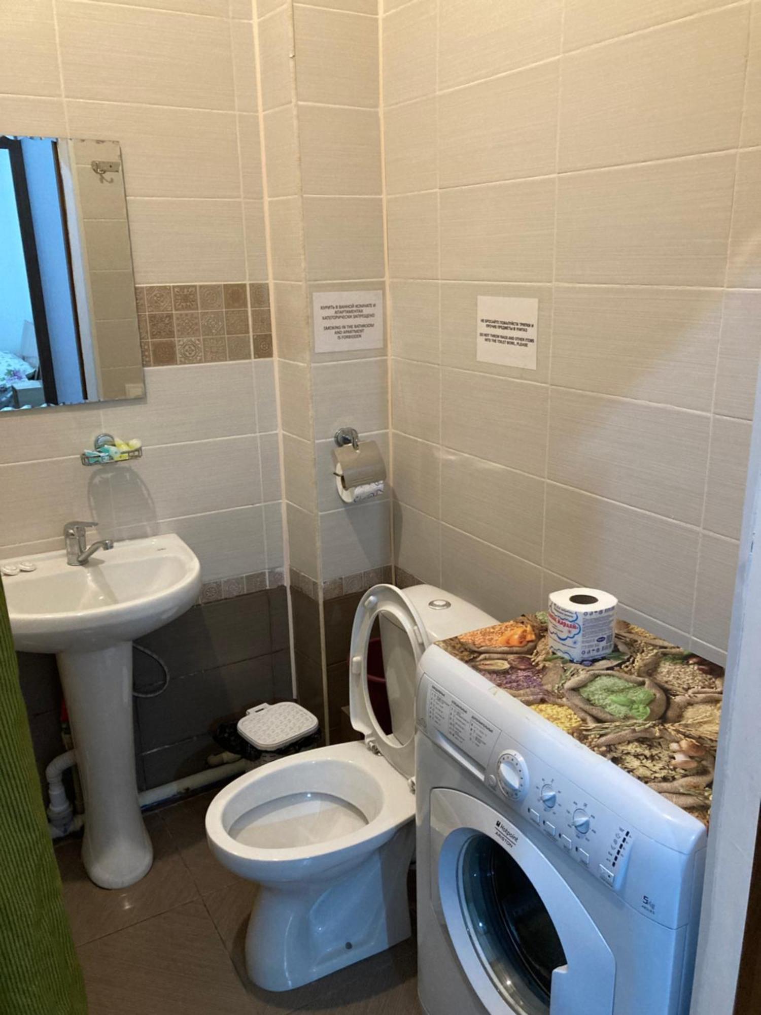 46,2 Karmysova Street Serviced Apartments Алма Ата Екстериор снимка